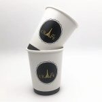 8OZ Disposable Double Wall Paper Cups